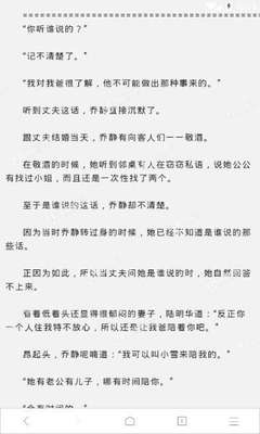 博鱼App官网下载